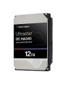 western digital Dysk twardy Ultrastar DC HA340 12TB 3.5 cala SATAIII - nr 8