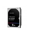 western digital Dysk twardy Ultrastar DC HA340 6TB 3.5 cala SATAIII - nr 7