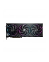 VGA Gigabyte Radeon RX 9070 XT ELITE 16GB AORUS - nr 17