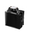 be quiet! Pure Rock 3 Black - nr 9