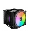be quiet! Pure Rock Pro 3 LX - nr 12