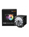 be quiet! Pure Rock Pro 3 LX - nr 17