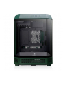 Thermaltake The Tower 600 Racing Green - nr 10