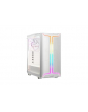 be quiet! PURE BASE 501 DX White Gehäuse - nr 42