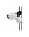 Ubiquiti Uacc-Camera-Dm-W Oprawa (UACCCAMERADMW) - nr 21