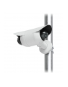 Ubiquiti Uacc-Camera-Dm-W Oprawa (UACCCAMERADMW) - nr 14