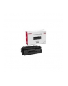 Toner Canon black CRG-720 (CRG720) - nr 12