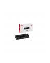 Toner Canon black CRG-719 (CRG719) - nr 24