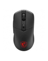 msi Mysz bezprzewodowa Versa 300 - nr 6