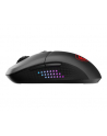 msi Mysz bezprzewodowa Versa 300 Elite - nr 14