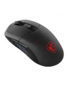 msi Mysz bezprzewodowa Versa 300 Elite - nr 16