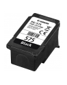 canon Tusz PG-575 EUR 5438C001 - nr 2