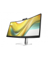 hp inc. Monitor konferencyjny S5 Pro 534pm WQHD  9E0Z2UT#ABB - nr 8