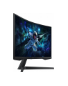 samsung Monitor gamingowy 27 '' LS27CG552EUXEN - nr 33