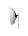 samsung Monitor gamingowy 34 cale LS34DG850SUXDU - nr 11