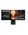 samsung Monitor gamingowy 34 cale LS34DG850SUXDU - nr 22