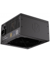 endorfy Zasilacz Supremo FM6 Gold 1000W EY7A011 - nr 22