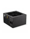 endorfy Zasilacz Supremo FM6 Gold 850W EY7A012 - nr 34