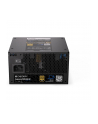 endorfy Zasilacz Supremo FM6 Gold 850W EY7A012 - nr 52