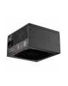 endorfy Zasilacz Supremo FM6 Gold 850W EY7A012 - nr 55