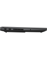 HP Victus 16-s1722nw - Ryzen 7 8845HS | 16,1''-FHD-165Hz | 16GB | 512GB | Win11Home | RTX4070 AMD Ryzen 7 8845HS |LCD:16.1''FHDIPS165Hz|RTX40708GB|16GB|512GB|W11H - nr 26