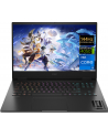 HP Omen 16-wd0008nw - Core i5-13420H | 16,1''-FHD-144Hz | 16GB | 512GB | noOs | RTX4050 - nr 1