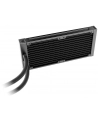 be quiet! Chłodzenie wodne Silent Loop 3 240mm AIO - nr 10