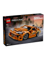LEGO Technic 42204 Fast and Furious Toyota Supra MK4 - nr 10