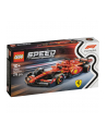 LEGO Speed Champions 77242 Bolid F1 Ferrari SF - 24 - nr 8