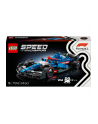 LEGO Speed Champions 77246 Bolid F1 Visa Cash App RB VCARB 01 - nr 9