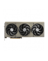 sapphire technology Karta graficzna Radeon RX 9070 NITRO+ 16GB OC GDDR6 256bit 2DP/2HDMI - nr 27