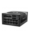 asrock Zasilacz TC-1300T 1300W 80PLUS TITANUM MODULARNYny - nr 17
