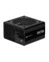corsair Zasilacz RM750e PCIe 5.1 80+GOLD F.MODULAR ATX3.1 - nr 11