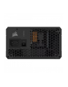 corsair Zasilacz RM750e PCIe 5.1 80+GOLD F.MODULAR ATX3.1 - nr 9