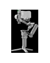 DJI RS 4 Mini Combo - nr 1
