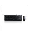 Zestaw klawiatura + mysz Lenovo 300 Czarna (GX30M39606) - nr 1
