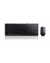 Zestaw klawiatura + mysz Lenovo 300 Czarna (GX30M39606) - nr 3