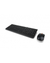 Zestaw klawiatura + mysz Lenovo 300 Czarna (GX30M39606) - nr 4