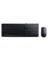 Zestaw klawiatura + mysz Lenovo 300 Czarna (GX30M39606) - nr 5