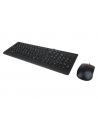 Zestaw klawiatura + mysz Lenovo 300 Czarna (GX30M39606) - nr 6