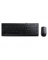 Zestaw klawiatura + mysz Lenovo 300 Czarna (GX30M39606) - nr 8
