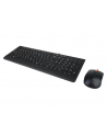 Zestaw klawiatura + mysz Lenovo 300 Czarna (GX30M39606) - nr 9