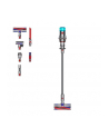 Dyson V12 Origin srebrny - nr 1