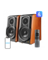 Edifier S1000W 2.0 (brązowe) - nr 1