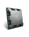 amd Procesor Ryzen 9 9950X3D AM5 5,7GHz 100-100000719WOF - nr 16