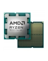 amd Procesor Ryzen 9 9950X3D AM5 5,7GHz 100-100000719WOF - nr 8