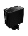 be quiet! Chłodzenie CPU Pure Rock 3 BK039 czarne - nr 27
