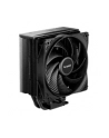 be quiet! Chłodzenie CPU Pure Rock 3 BK039 czarne - nr 32