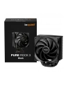 be quiet! Chłodzenie CPU Pure Rock 3 BK039 czarne - nr 7