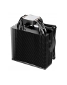 be quiet! Chłodzenie CPU Pure Rock 3 LX BK040 - nr 21